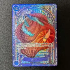 バギー　3周年SP　銀背景