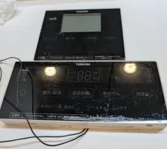 ダイキン エコキュート リモコンセット989 返品保証あり - メルカリ