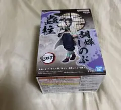 鬼滅の刃 フィギュア-絆ノ装-EX 胡蝶しのぶ