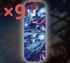 ち*可様 鬼滅の刃 WEBSHOPくじ KV C賞 レンチキュラーロング缶バッジ