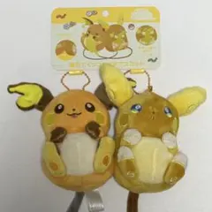 ポケモン ツタージャ ぬいぐるみ マスコット キーホルダー - メルカリ