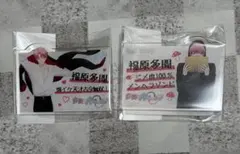 多聞くん今どっち ヴィレヴァン 福原多聞 アクリルバッジ イケ原 ジメ原