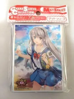 2025年最新】坂上智代の人気アイテム - メルカリ