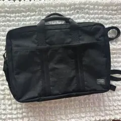 【ほぼ未使用】PORTERビジネスバッグ　3wayブリーフケース
