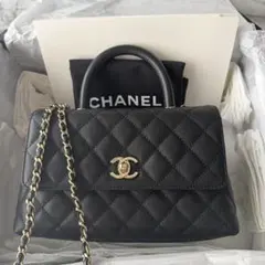 10/5まで限定価格☺︎【未使用に近い】CHANEL ココハンドル24㎝ 2025年最新】ココハンドル 24 シャネルの人気アイテム - メルカリ
