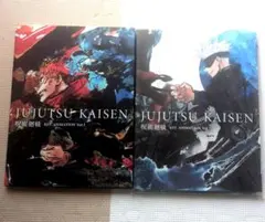 新品未開封品】冨樫義博展☆B2グラフィックポスター☆2枚セット - メルカリ