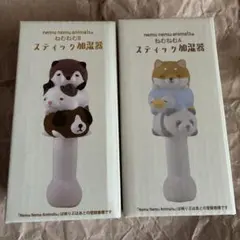 Item thumbnail for item c0101d52-938d-4c37-81be-b10250b5758b