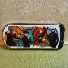 Item thumbnail for item ee699ee8-304e-4c96-92cf-a517d045612b