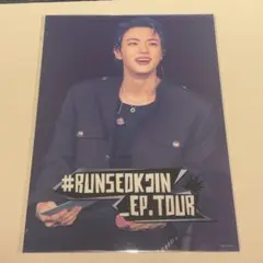 BTS ジン RUNSEOKJIN_EP.TOUR in JAPAN 特典