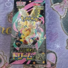 ポケモンカードゲーム●MEGAドリーム✦
