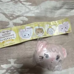 キャミー　フェイスマスコット