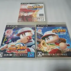 【PS3】実況パワフルプロ野球 まとめ売り