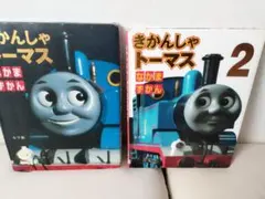 Item thumbnail for item a675bf02-9588-4a7f-9f2d-7724ffe96d0c