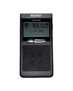 2026年最新】srf-t355の人気アイテム - メルカリ