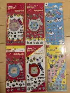 たまごっちシール