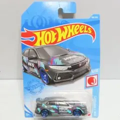 Item thumbnail for item ff535971-6cff-41e5-9110-cf49351f0658