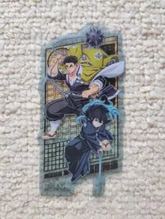 劇場版　鬼滅の刃　無限城編　映画特典カード　時透無一郎＆悲鳴嶼行冥