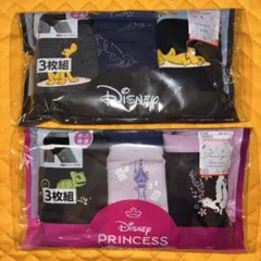 ⑰ 数量限定　しまむら　ショーツ　3枚組み ×2点　プルート　ラプンツェル