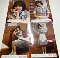 Item thumbnail for item 81d4e384-4662-4e11-9aca-d31c9c66a6e3