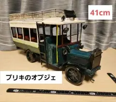 希少 KTS製 ブリキ シボレーコルベア エアポートバス 日本製 昭和