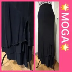★超美品★MOGA★裾周りのフリルがエレガントなレイヤードスカート