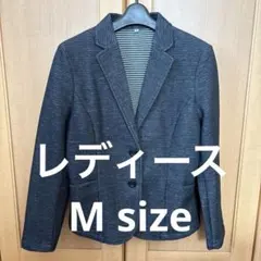 ダークグレー テーラードジャケット Mサイズ