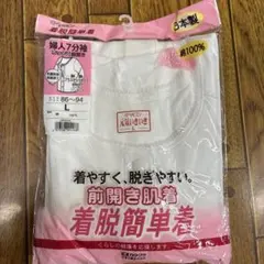 Item thumbnail for item 49ec57f5-81f5-42e6-b317-b23a6095b498