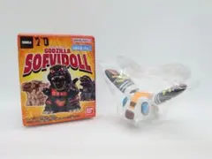 GODZILLA SOFVIDOLL モスラ（1992）