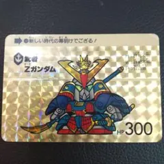 Item thumbnail for item 7656e258-204f-4edf-8dfc-c06ec81253ea