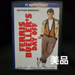 Item thumbnail for item 5d777ba6-1783-4efa-8012-5d19968e2d35