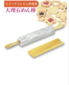 Item thumbnail for item 80a0c7d9-afba-414b-b65e-bb472a3ac91a