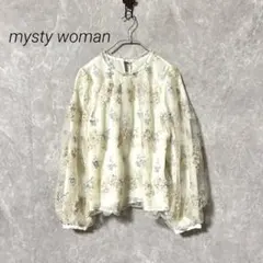 mink79様 リクエスト 5点 まとめ商品