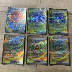 ポケモンカード　オーガポン　SAR まとめ売り　セット