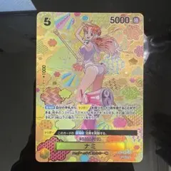 2026年最新】ナミ sr sp op08-106の人気アイテム - メルカリ