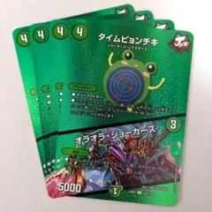 Item thumbnail for item bad7c946-4eb7-4e5a-a10e-206a75a08236