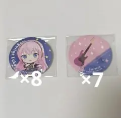 巡音ルカ Leo/need 缶バッジ セガラッキーくじ