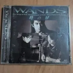 2026年最新】wands cdの人気アイテム - メルカリ