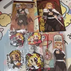 鬼滅の刃 煉獄杏寿郎 グッズ7個セット