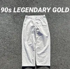 Wrangler産 チノパン 90s LEGENDARY GOLD KHAKISのサムネイル