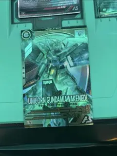 Item thumbnail for item 2438ceac-0b6e-499e-a3c2-585ad4f1a4ed