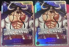 カイドウ SR シャーロット・リンリンsrセット