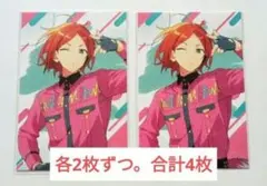 あんスタ　ポストカード　葵ひなた　ES 6th Anniversary