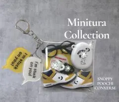 ガチャ詰めポーチ　SNOOPY CONVERSE 黄色ポーチ じゃらじゃら
