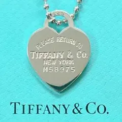ティファニー リターントゥティファニー ハート タグ ネックレス 925 シルバ