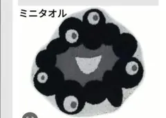 Item thumbnail for item 11cbc539-5236-48d8-abde-7eb02144b25a