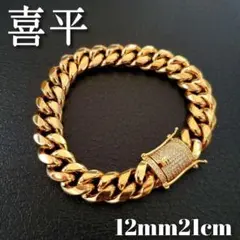 yankysyu様 リクエスト 3点 まとめ商品