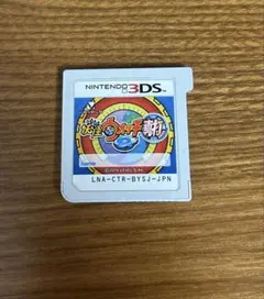 妖怪ウォッチ2 真打 ジャンク品（匿名配送）