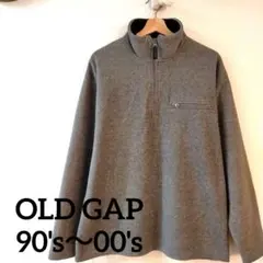 old gap