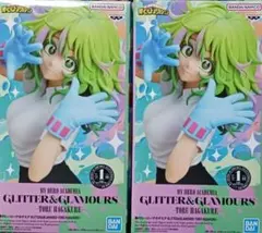 [未開封]僕のヒーローアカデミア 葉隠透 フィギュア 2個セット