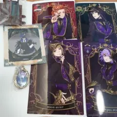 ツイステ　色々　まとめ売り